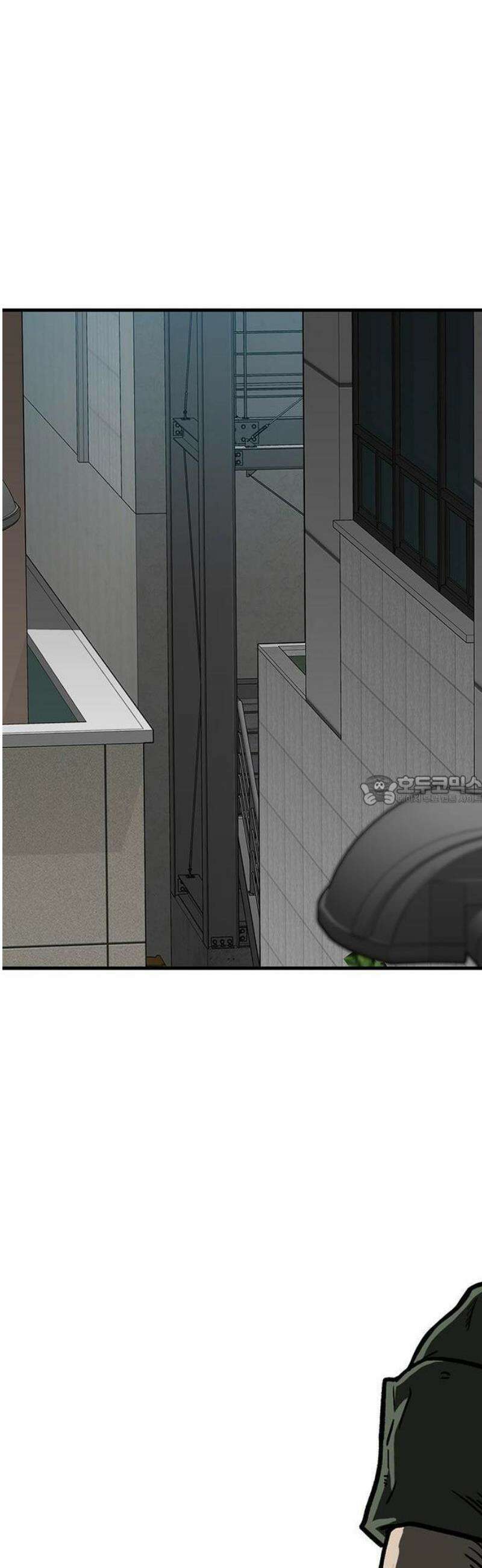 어시스턴트 [네이버] 1화 163