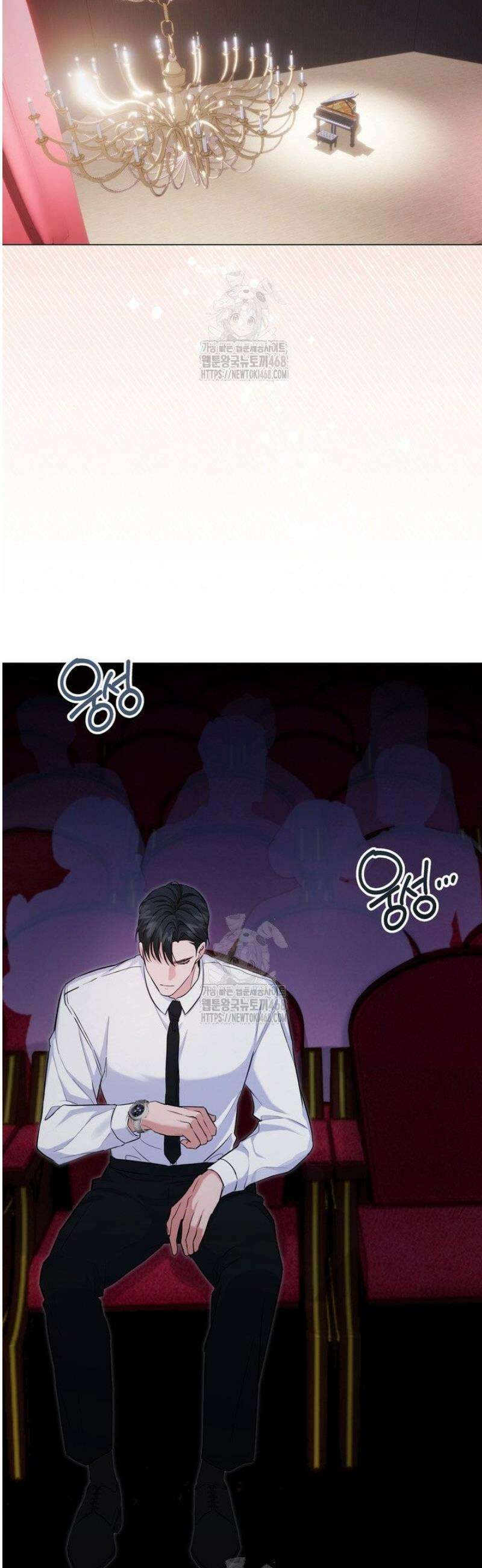 컨트롤, 프릭, 러브(Control, Freak, Love) 8화 18