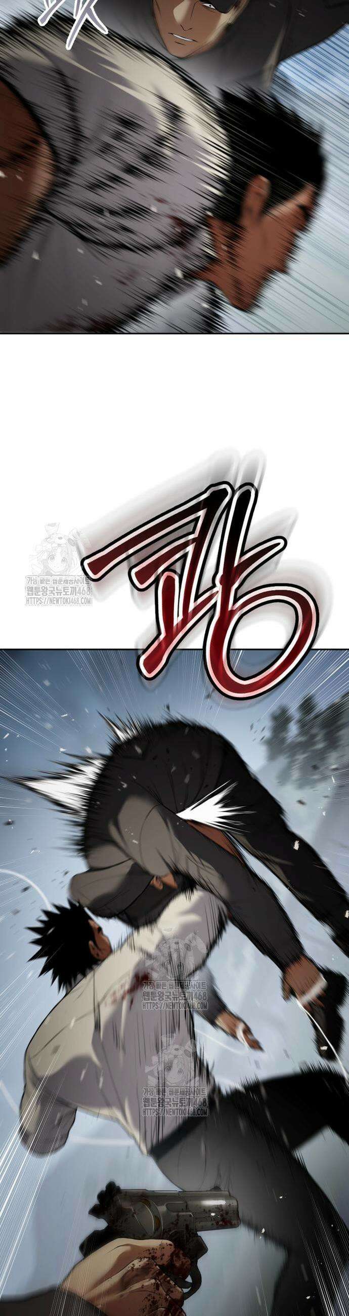 백XX 136화 7