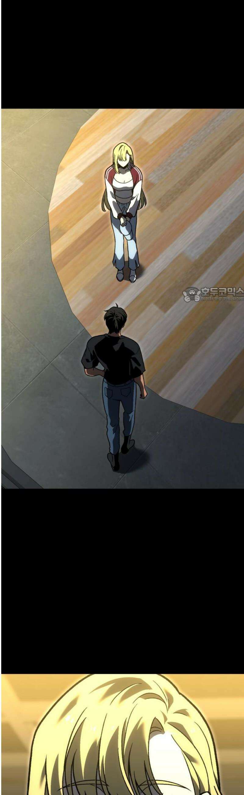 보스였음 2부 010． 그녀의 계획 11