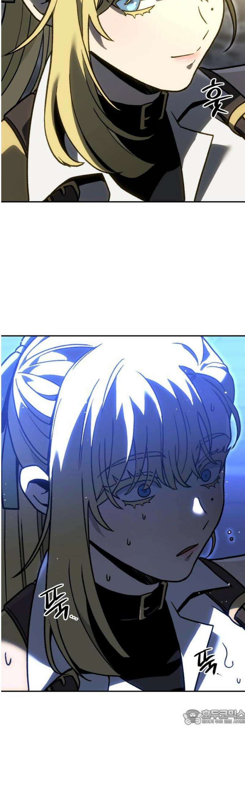 보스였음 2부 010． 그녀의 계획 49