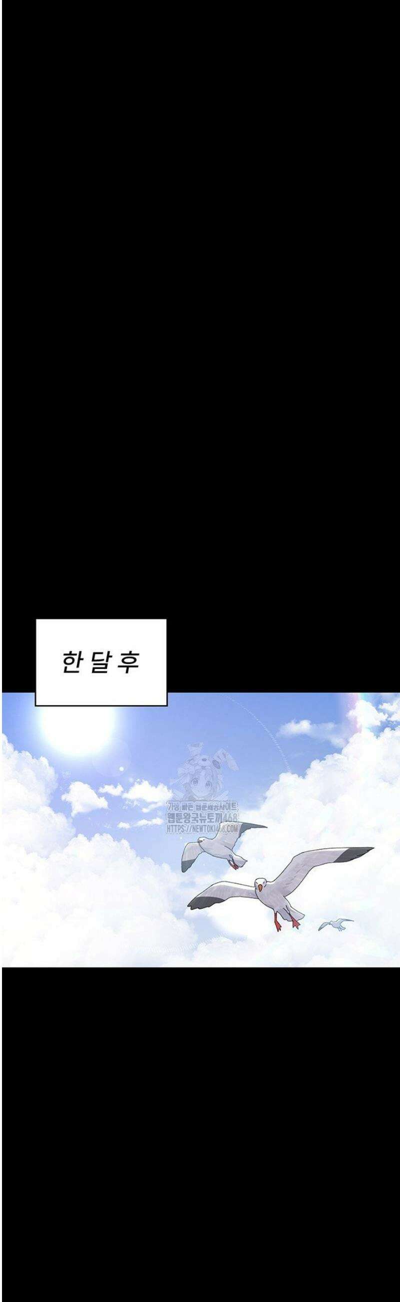 야간병원 113화 46