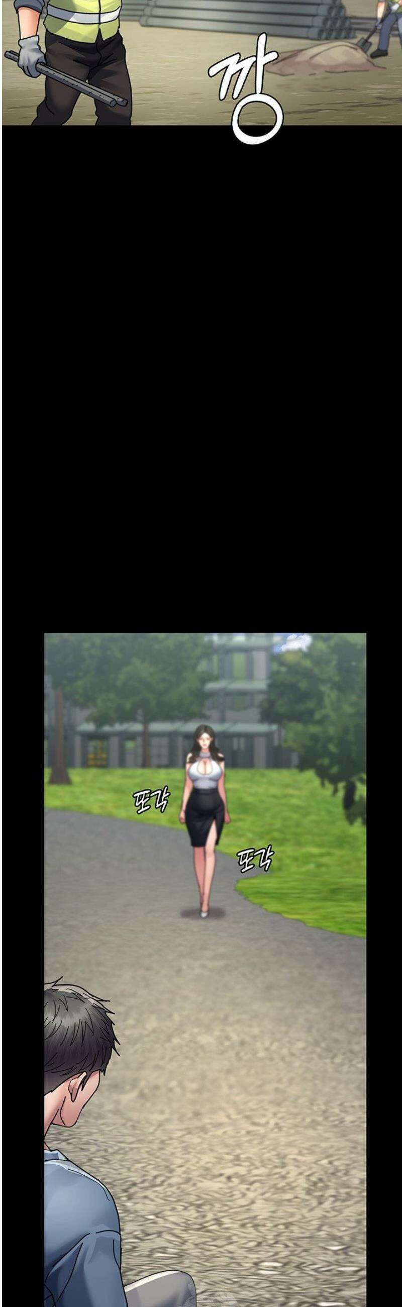 야간병원 113화 48