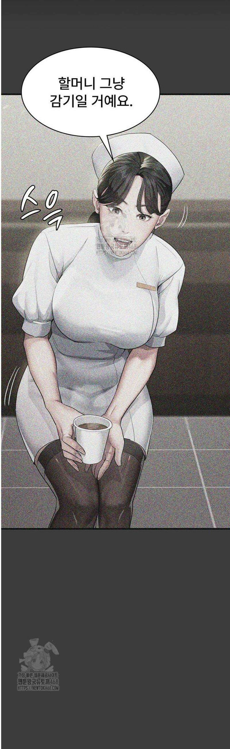 야간병원 113화 52