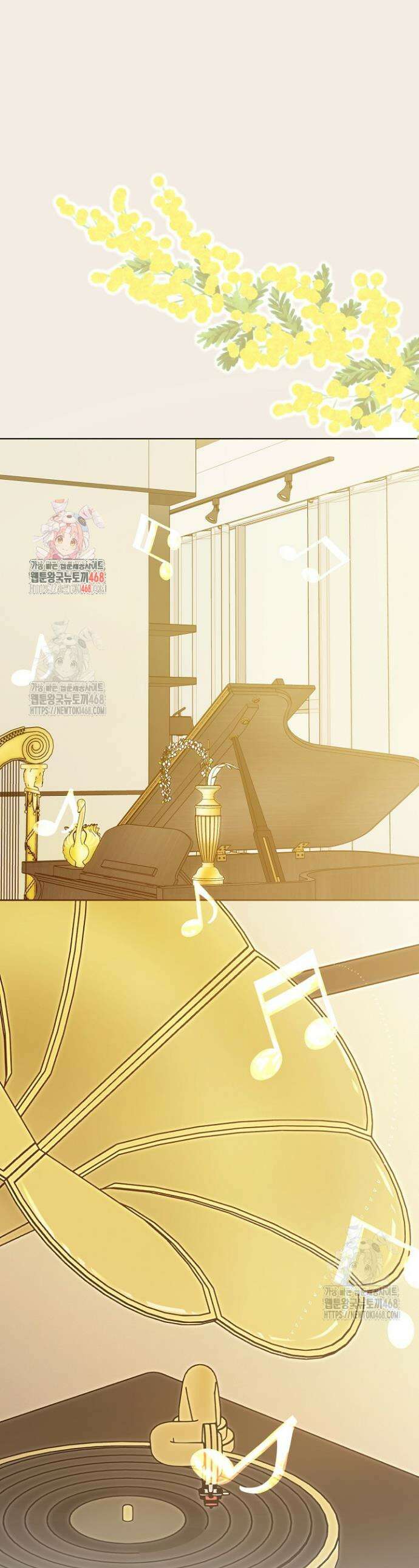 결혼의 목적 48화 1