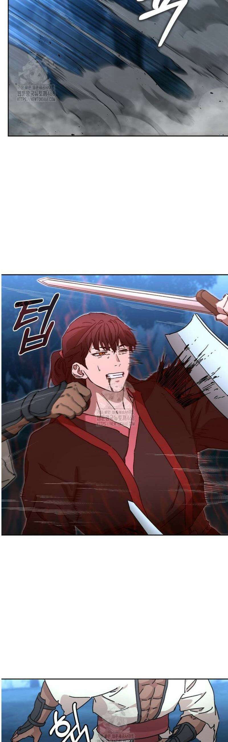 천마신교 낙양본부 37화 7