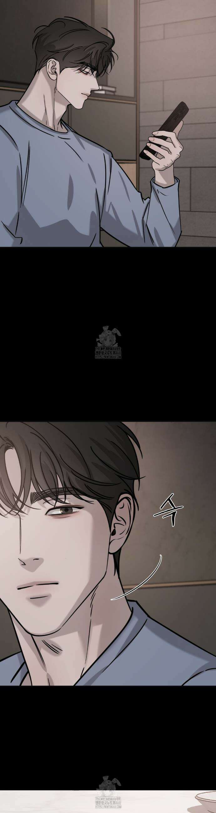 우연과 필연사이 외전 4화 27