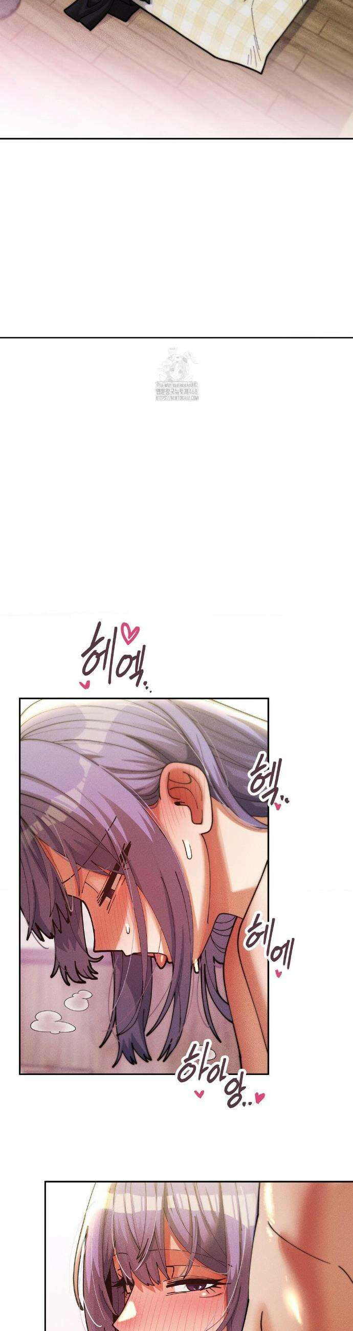 성 전문 사립명문대학교, 육구대 35화(최종화) 36