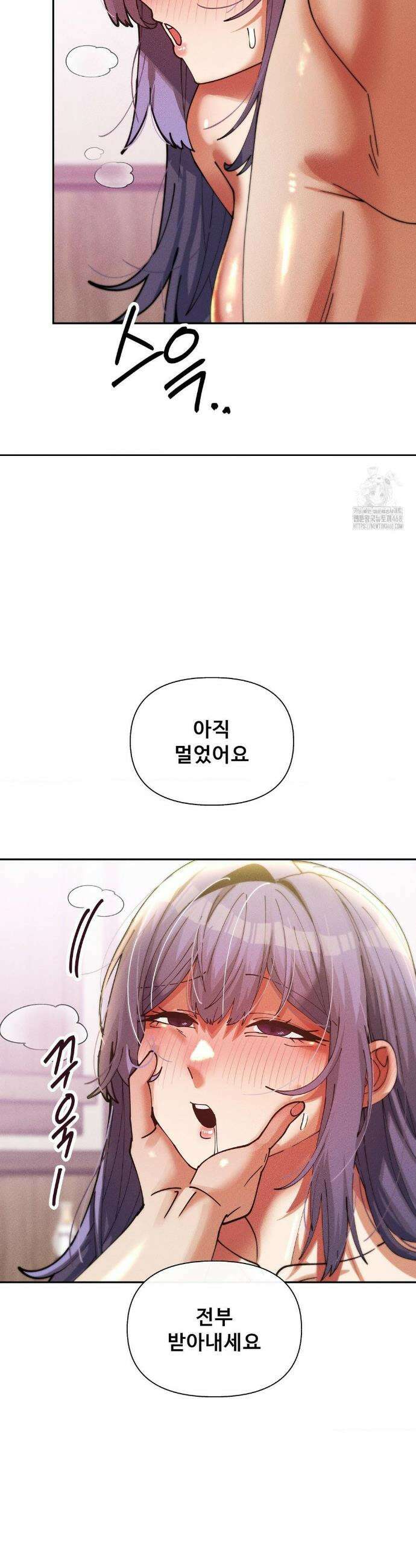 성 전문 사립명문대학교, 육구대 35화(최종화) 37