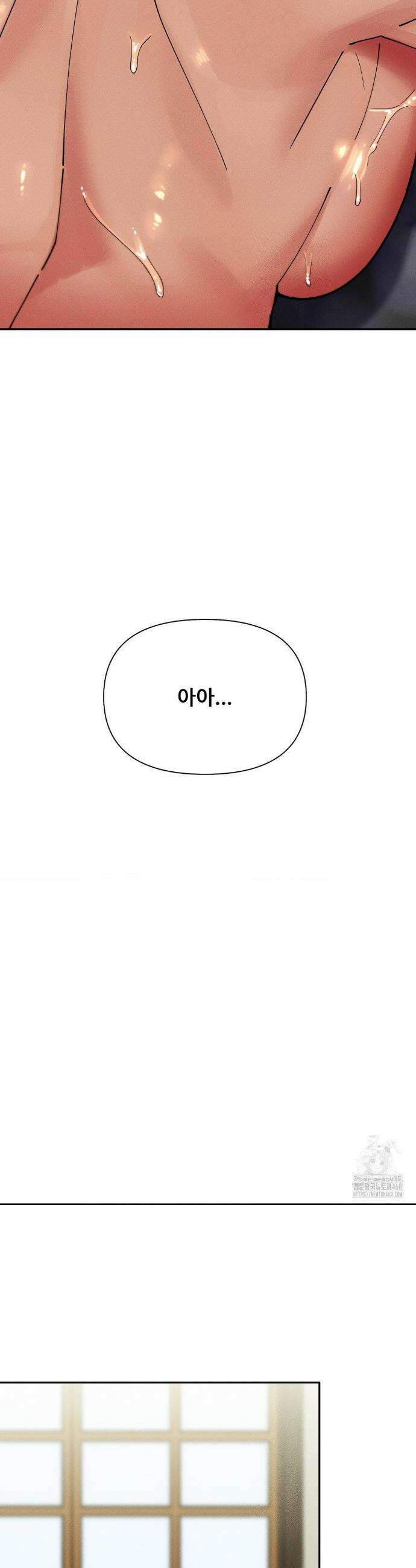 성 전문 사립명문대학교, 육구대 35화(최종화) 50
