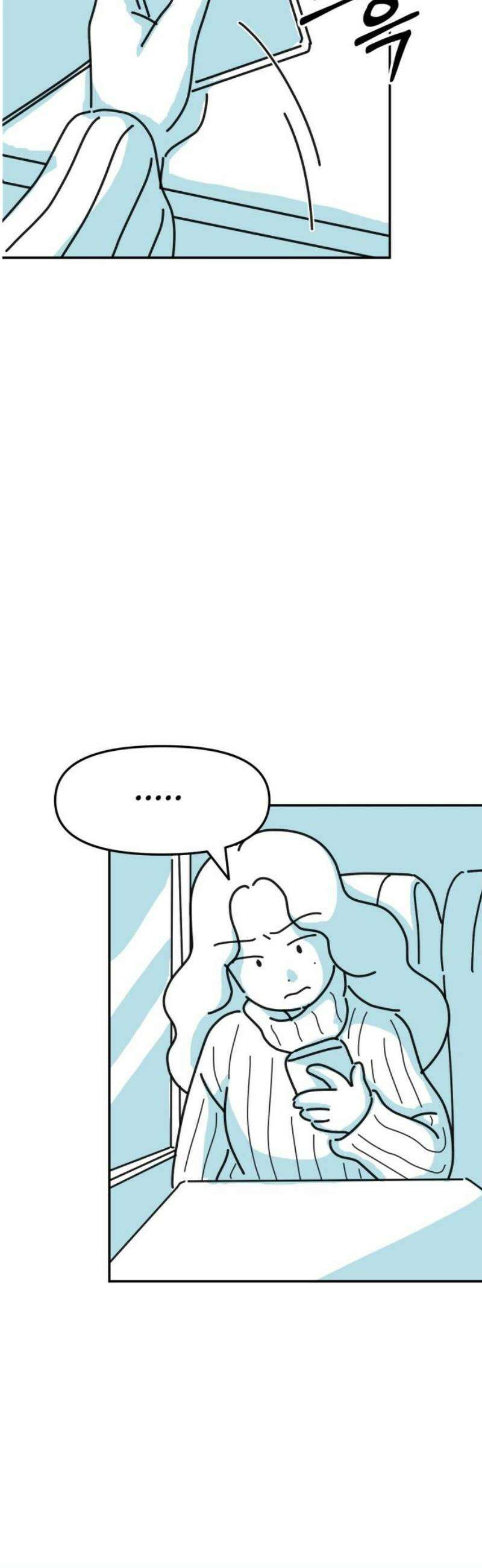 미운오리새끼 7화 6