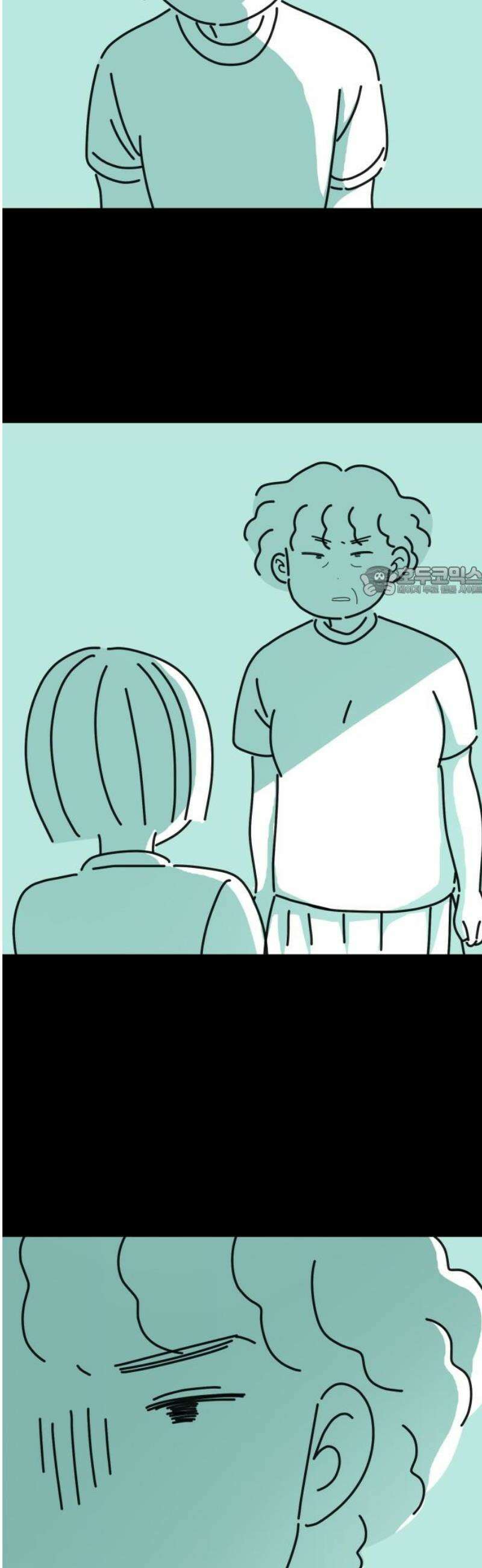 미운오리새끼 7화 11
