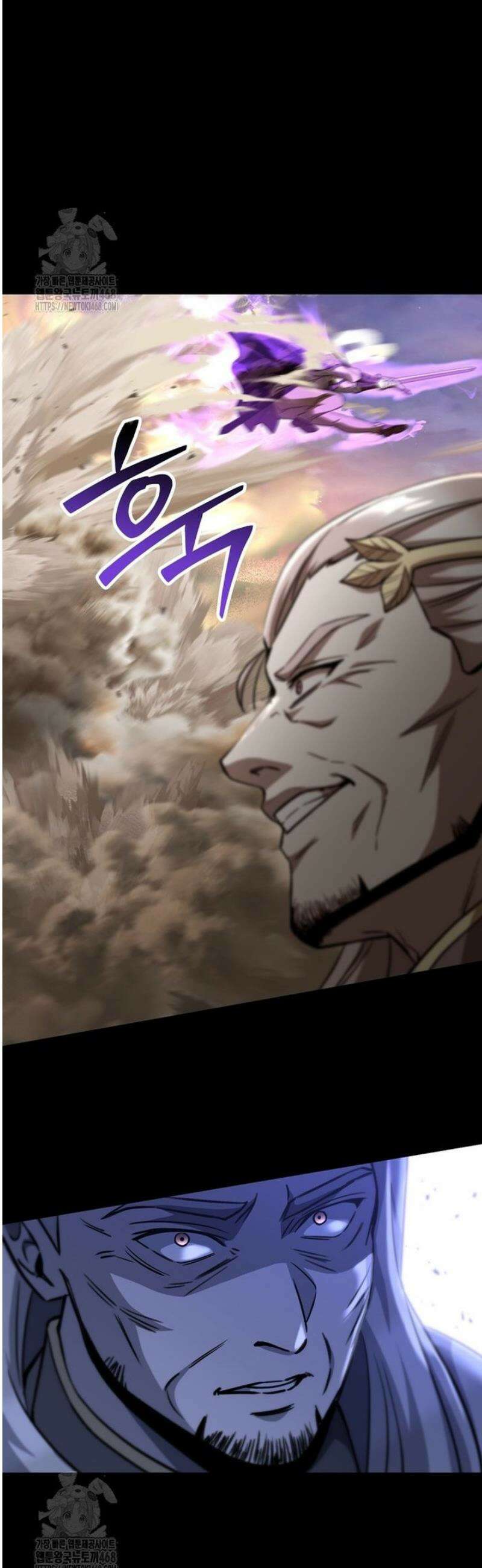 헬무트 100화 8