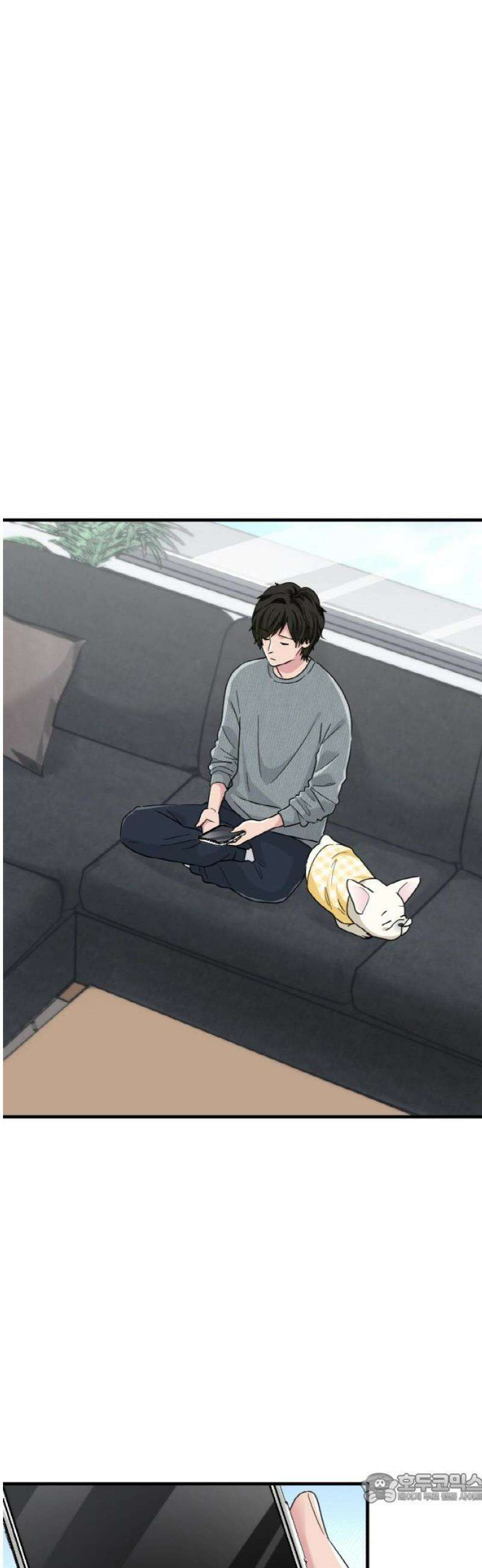 동그란 그녀와 소심한 그 남자 113화 고부갈등 대폭발 4