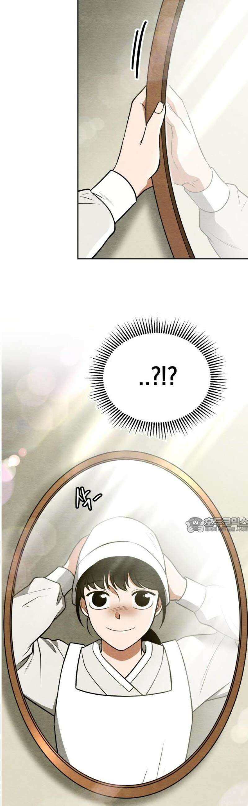 수호소녀 72화 15