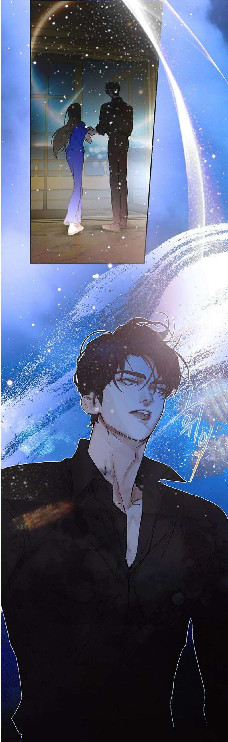 너의 달콤한 숨을 30화 6