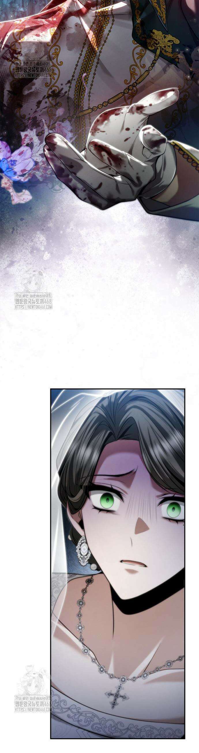 언니, 이번 생엔 내가 왕비야 157화 10