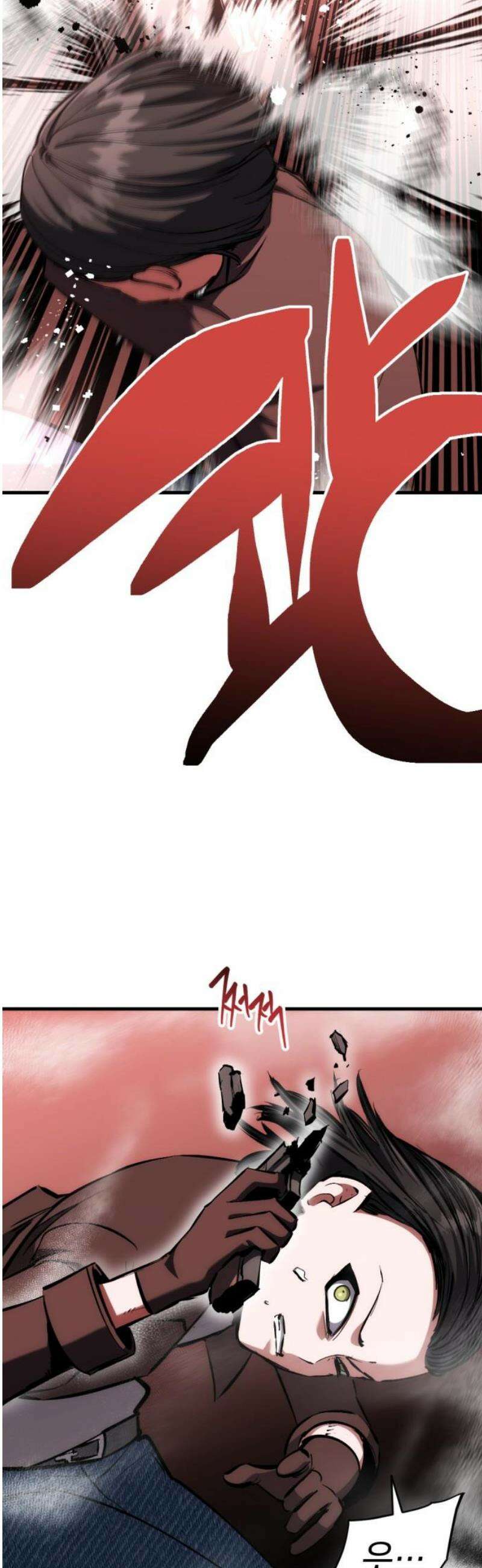 킬링킬러 153화 디아블로 18