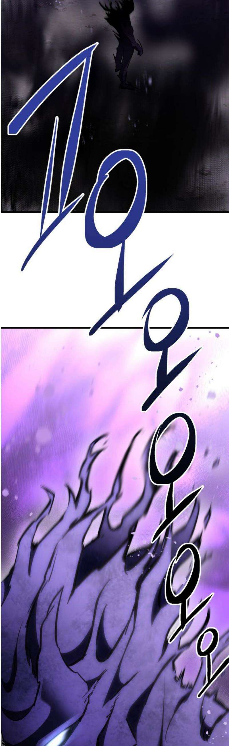 킬링킬러 153화 디아블로 27