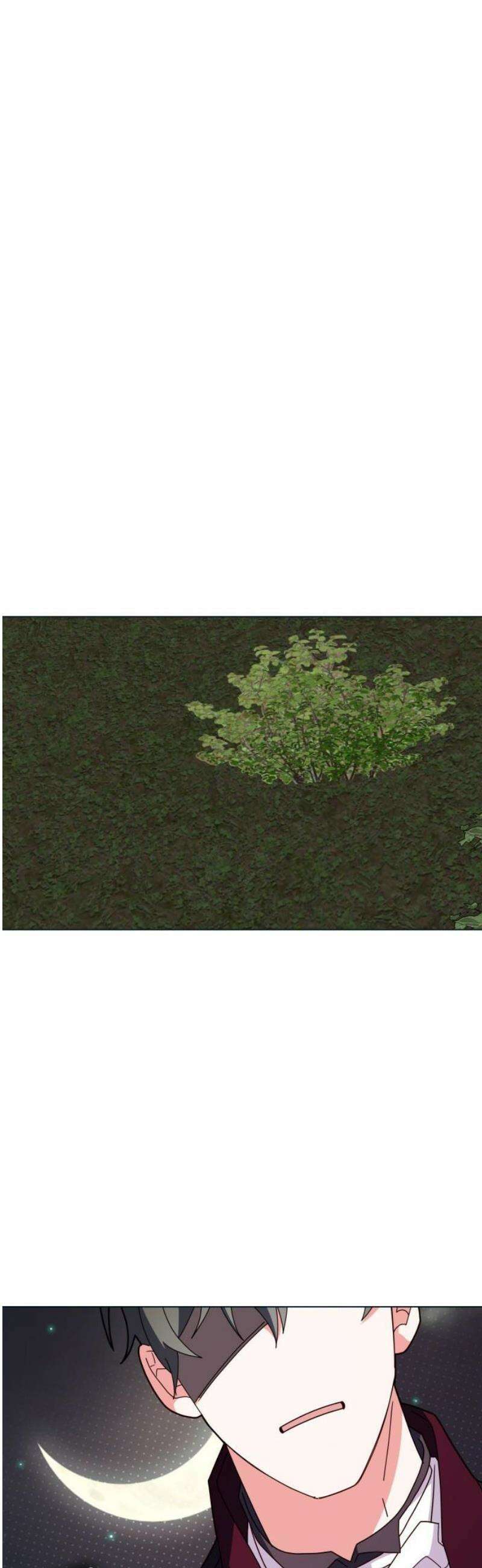 죽음을 희망합니다 75화 6
