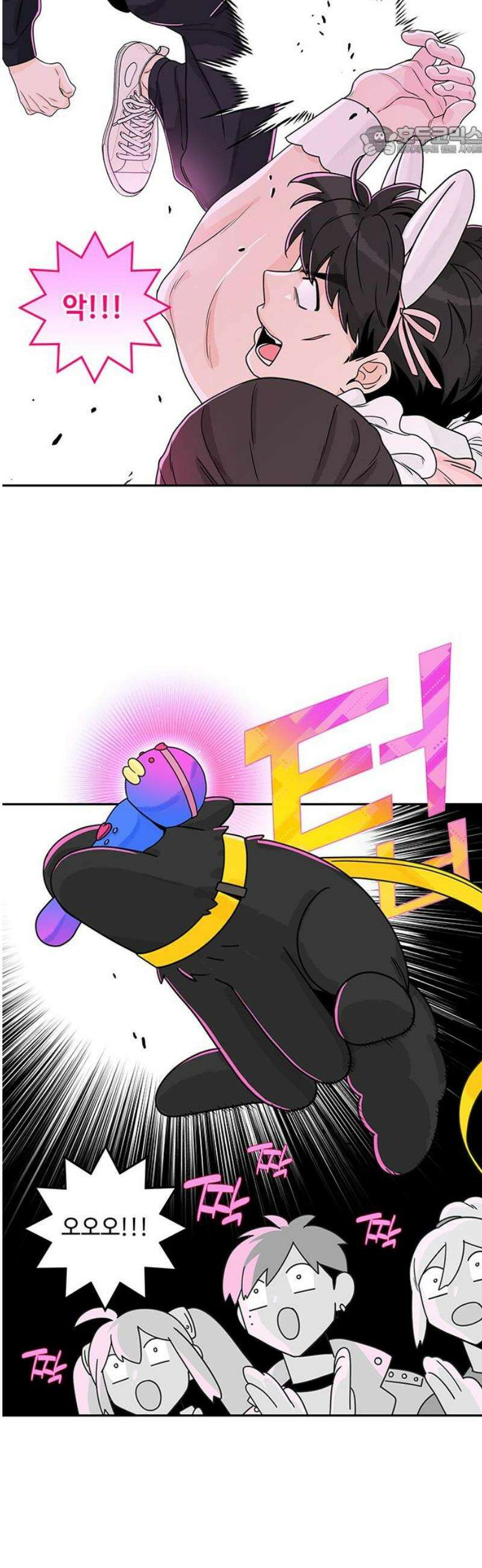 요괴삼월 20화 7