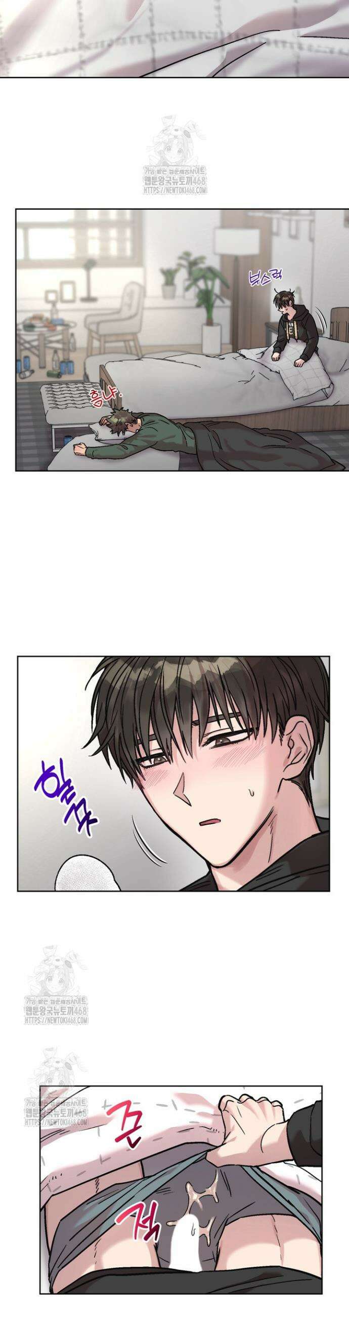 짝사랑을 포기한 날부터 2화 8