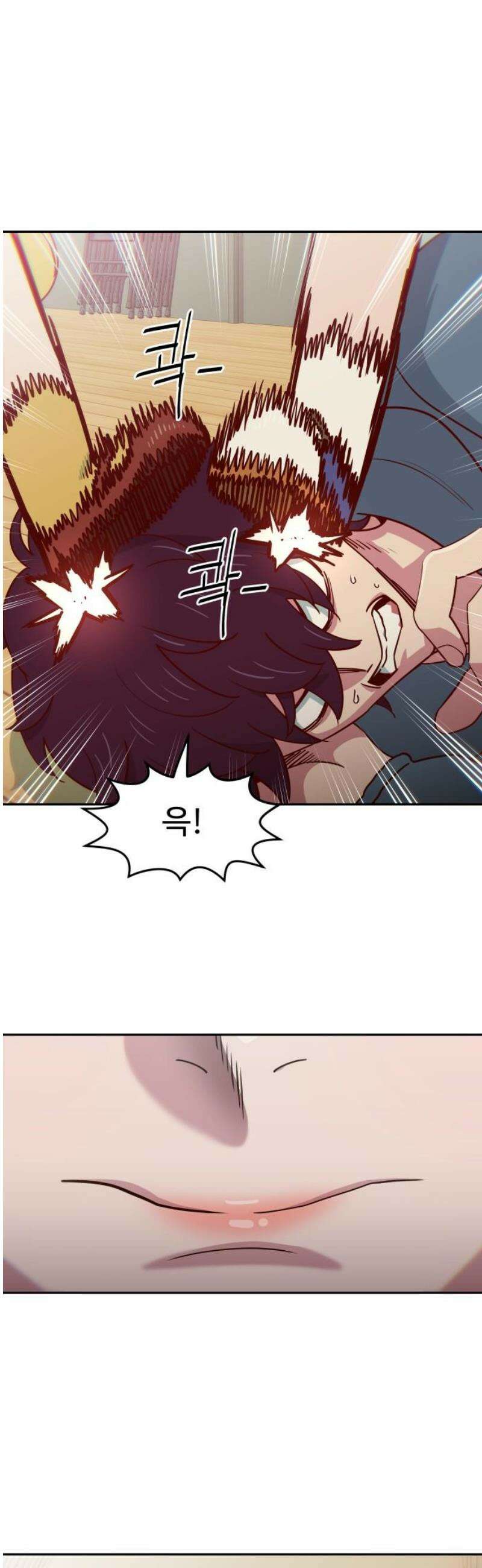 여고생이 신인데 나만 괴롭힘 55화 8