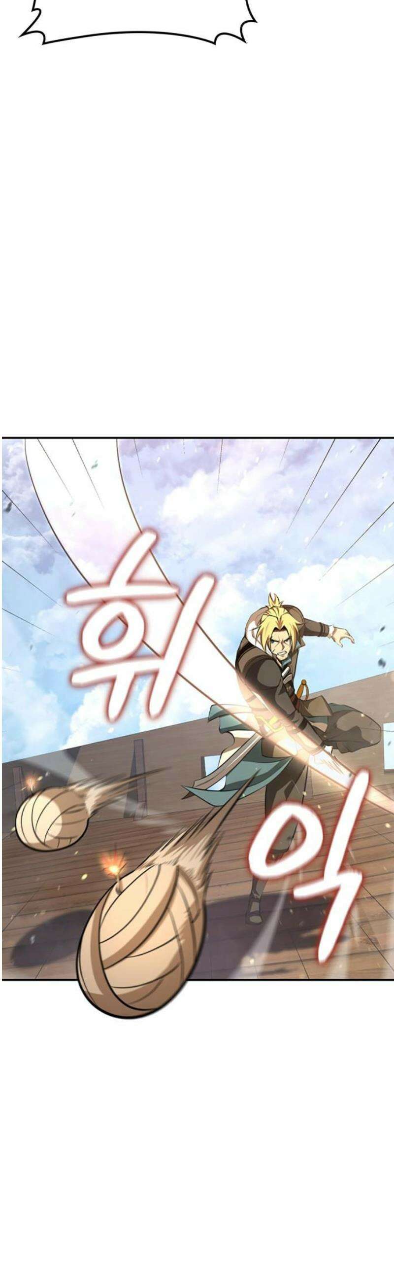 어쌔신 크리드 - 잊혀진 사원 118화 5