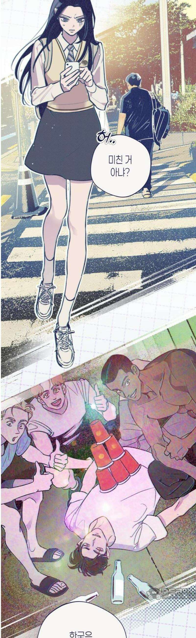 사지선다 1화 함정문항 up 27