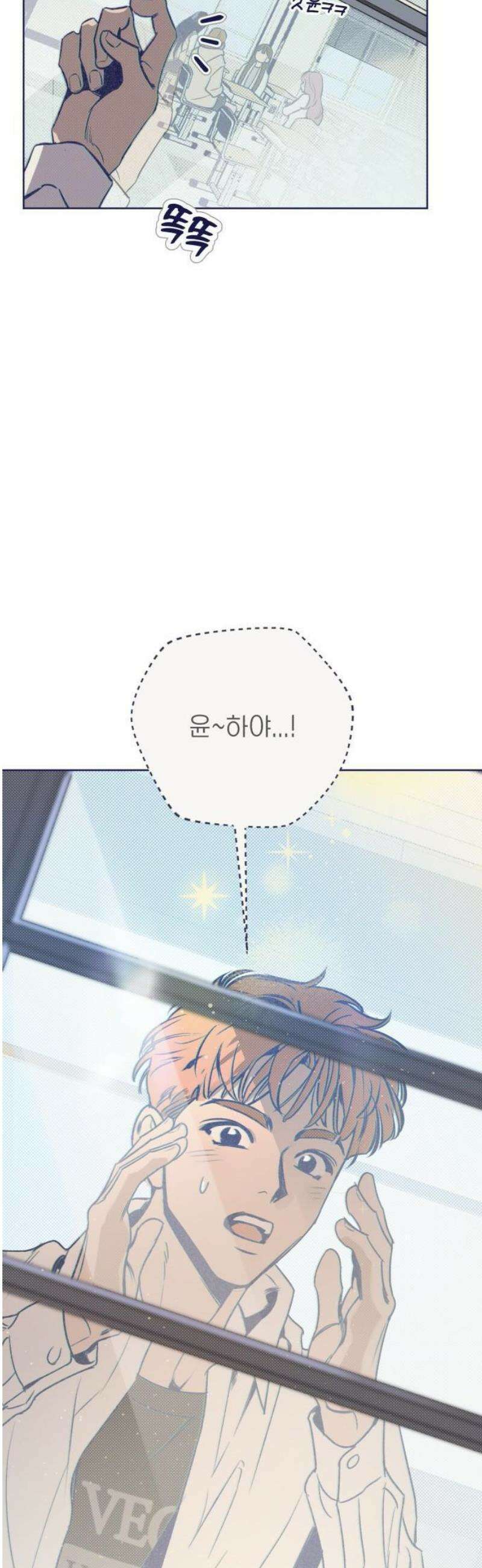 사지선다 1화 함정문항 up 40