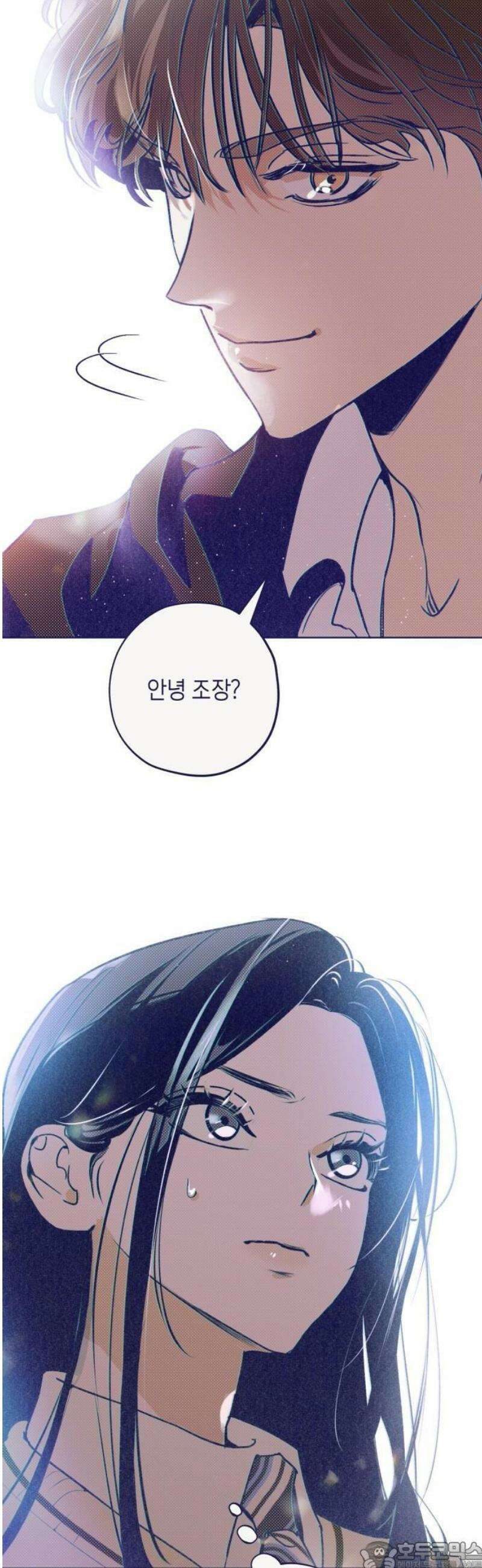 사지선다 1화 함정문항 up 59