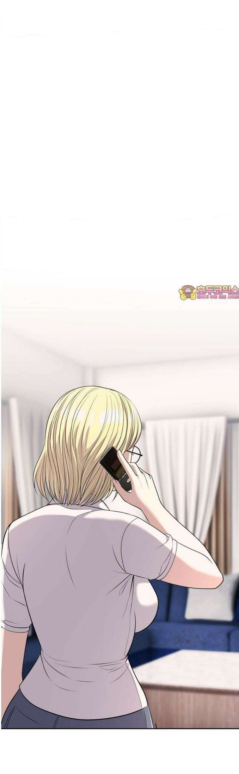 신입사원 김철수 108화 1