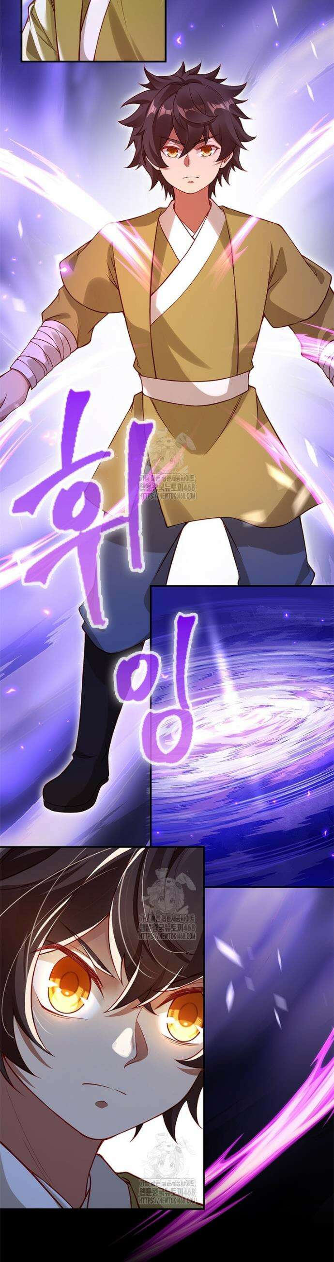 역천사신 381화 2