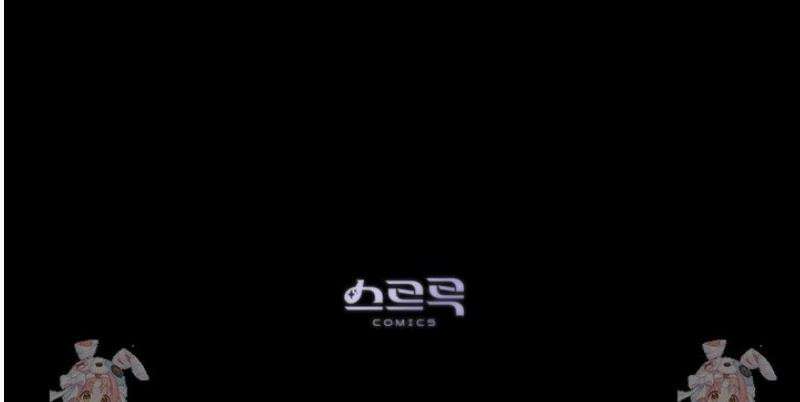 약속을 한 건 내가 아니야 64화 39