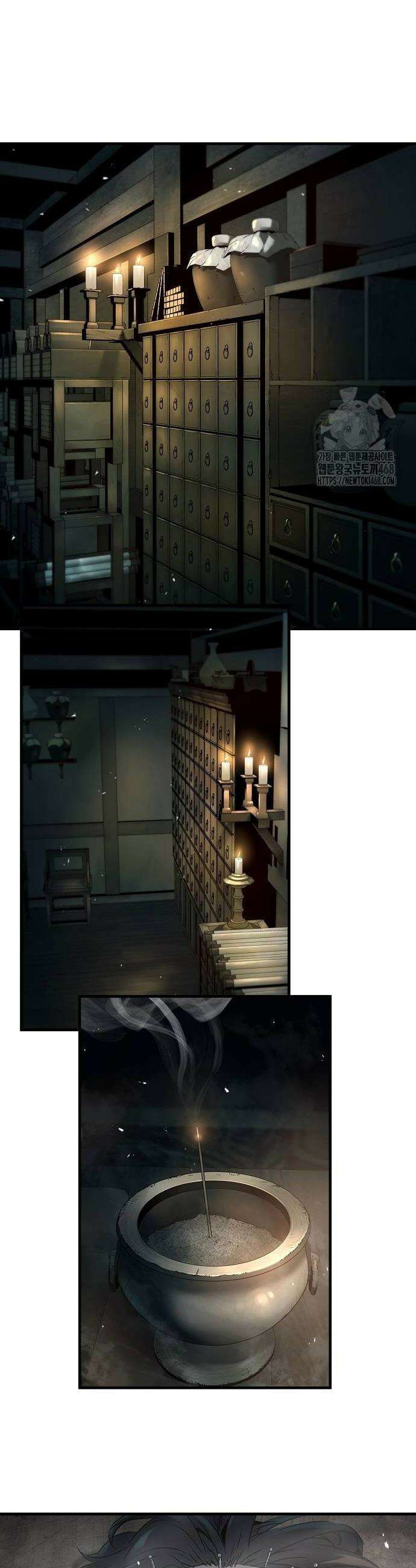 절대회귀 59화 2