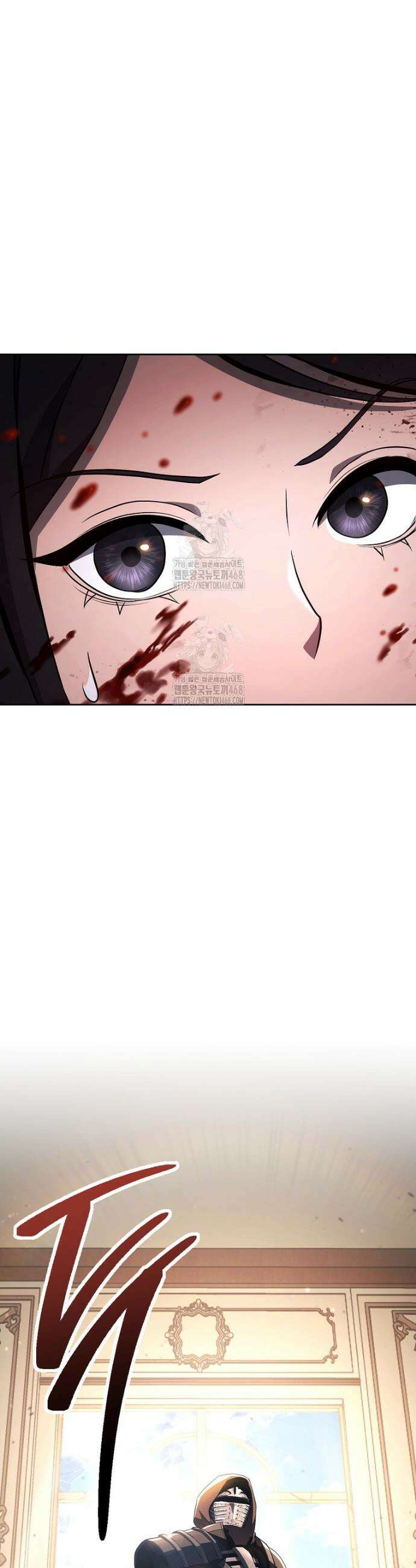 해골병사는 던전을 지키지 못했다 341화 6