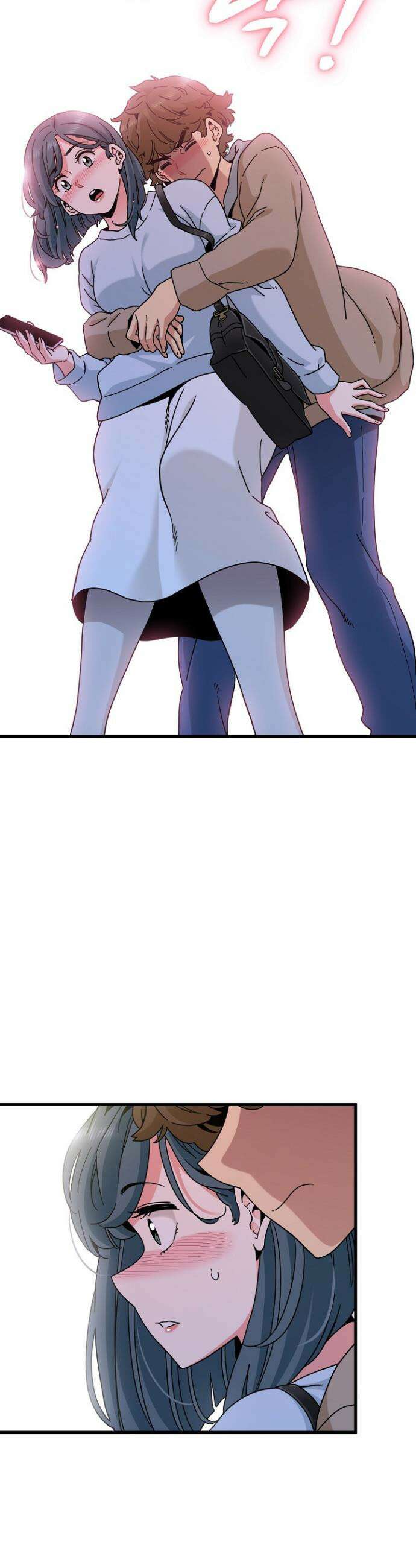 하란다고 진짜 하냐 107화 8