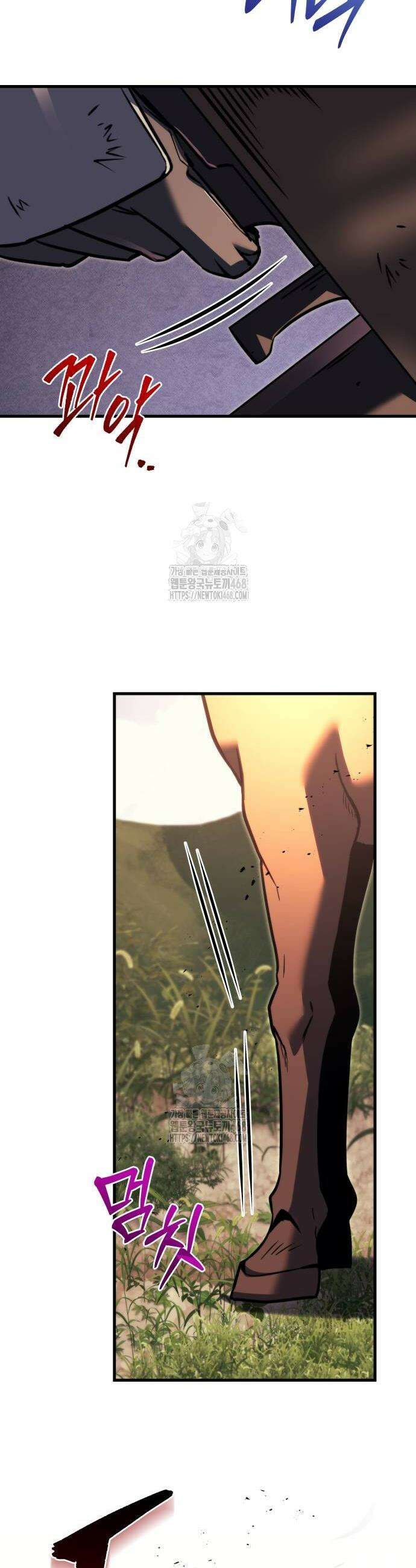 멸망한 가문의 회귀자 92화 16