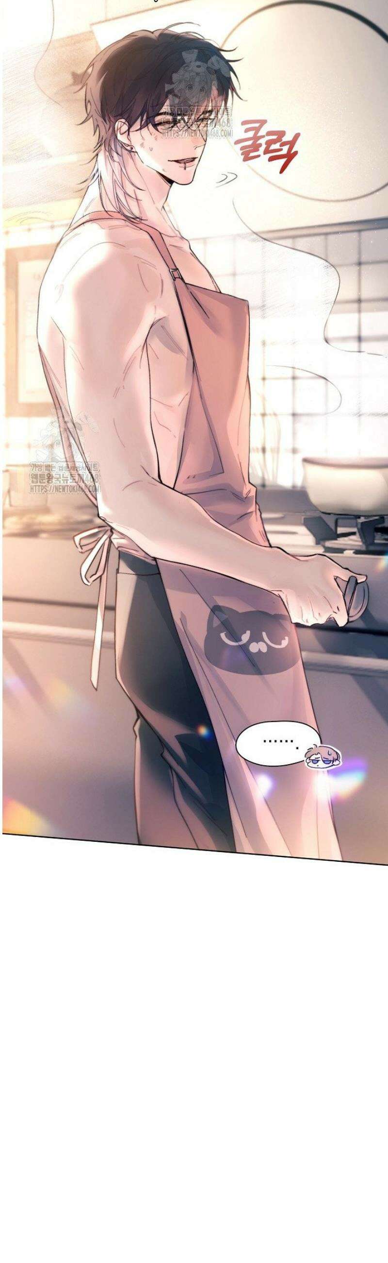 잠들지 않은 바다 19화 4