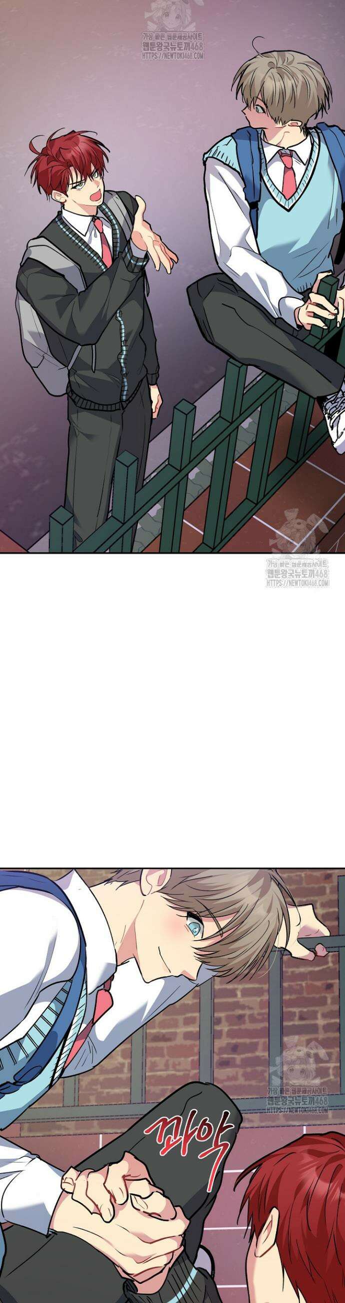 논픽션 프레이즈 외전 1화 5