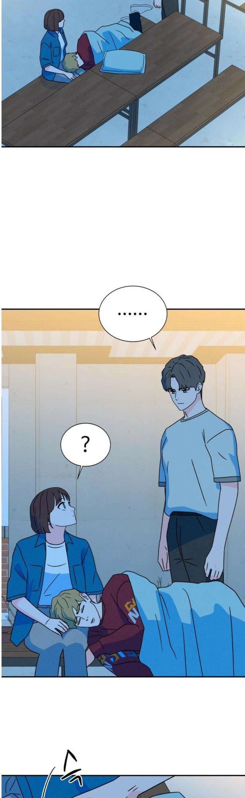 메리지 블루스 36화 48