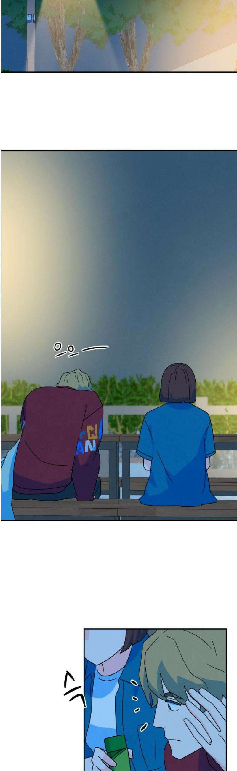 메리지 블루스 36화 51