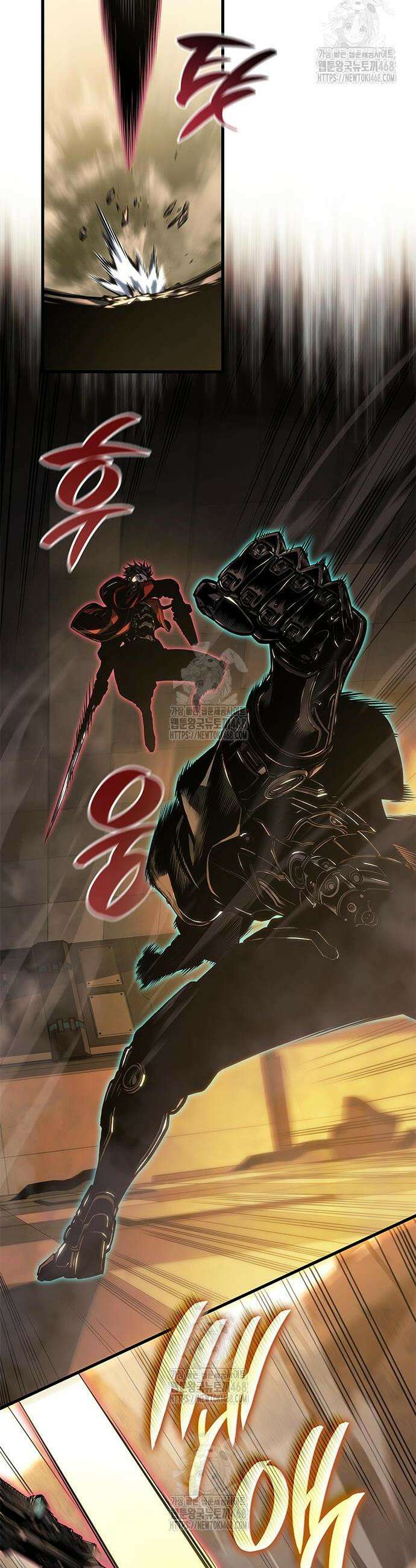 배드 본 블러드 47화 5