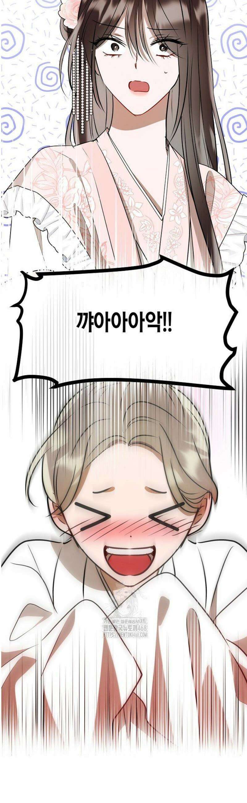 착하게 살고 싶었답니다 100화 2