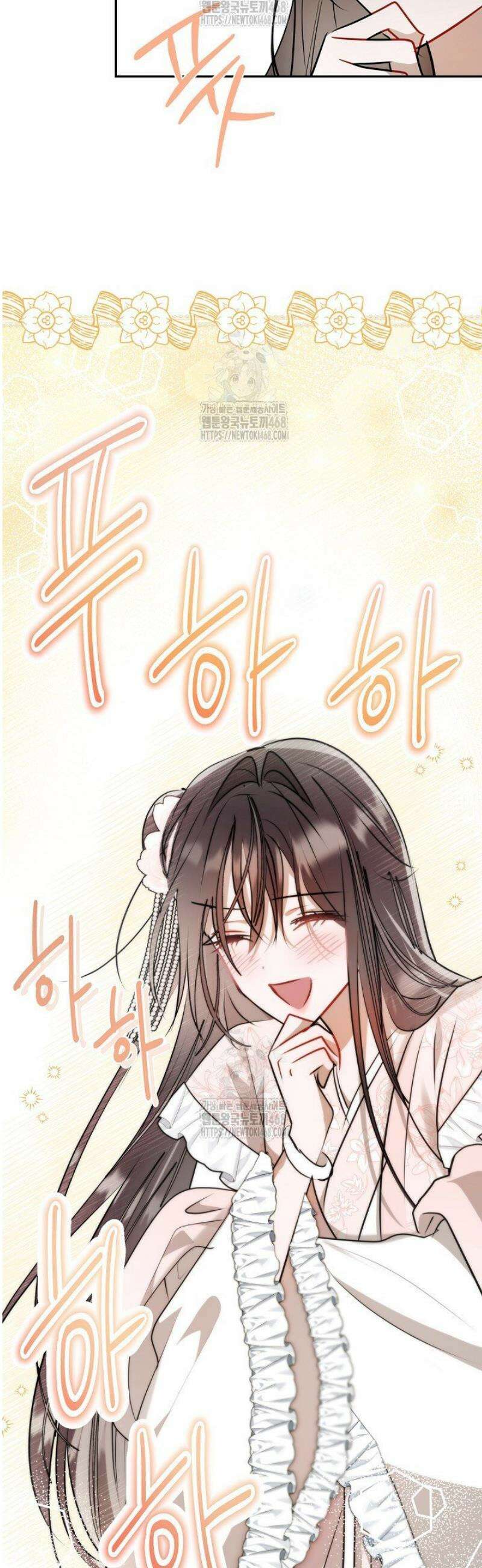착하게 살고 싶었답니다 100화 9