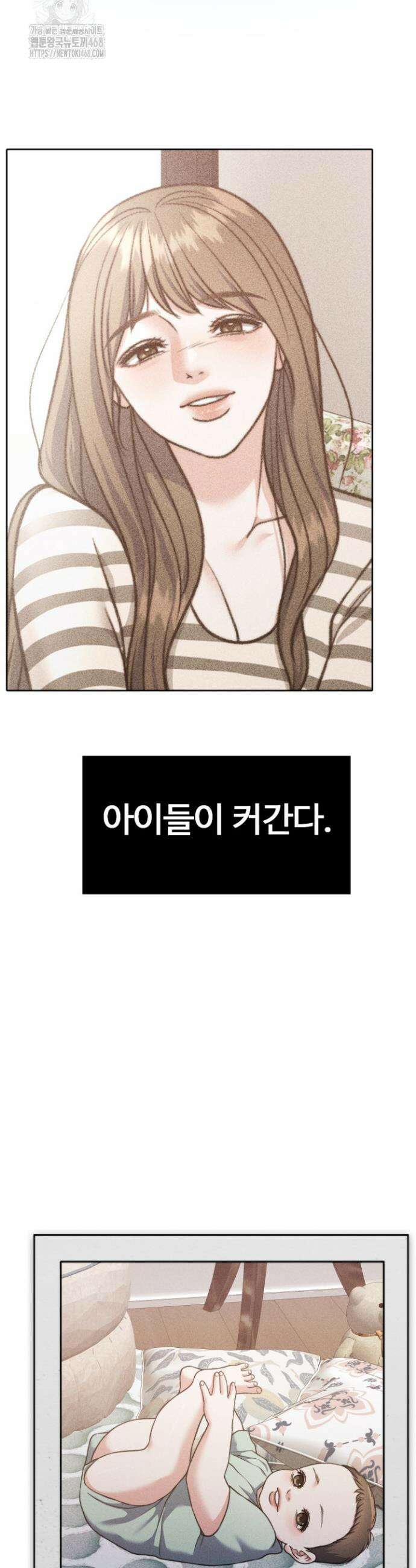 천일의 아내 시즌2 103화 10