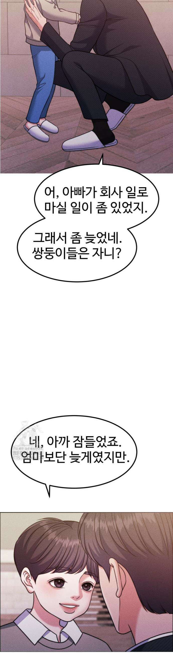 천일의 아내 시즌2 103화 24
