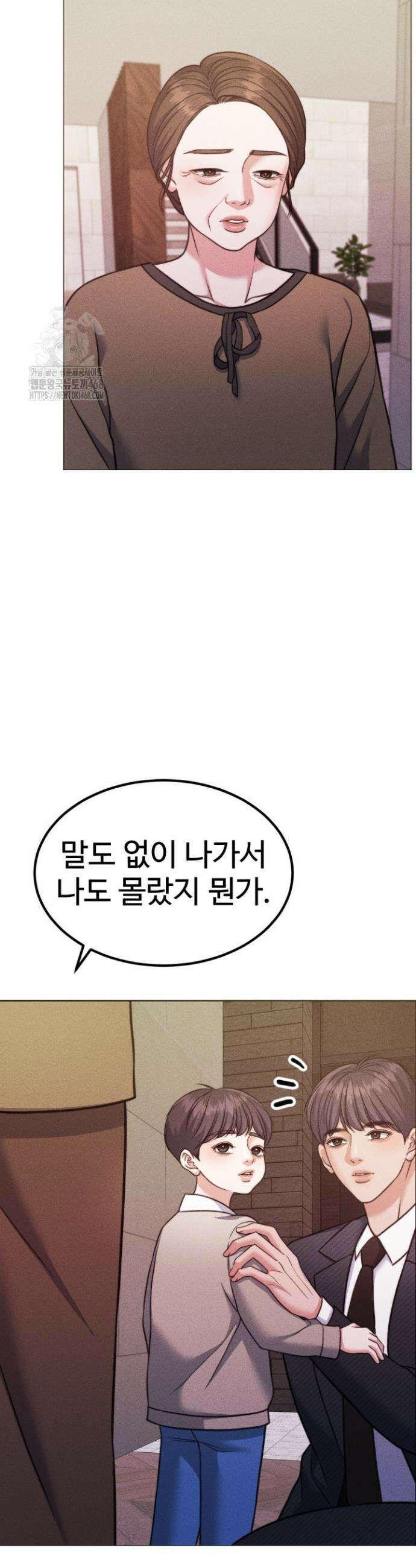 천일의 아내 시즌2 103화 26