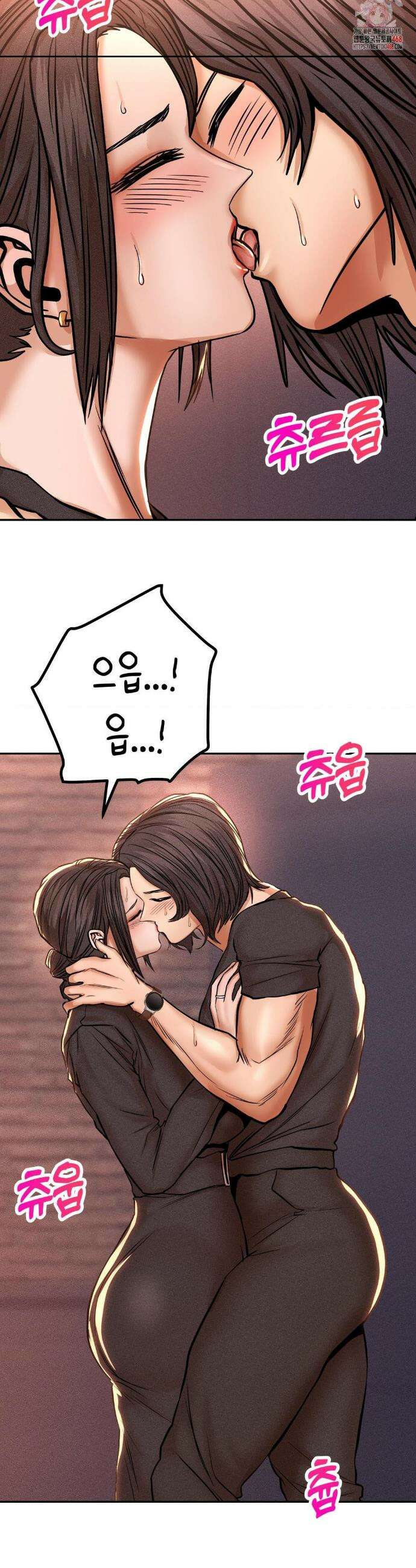 실화일까? 129화 2