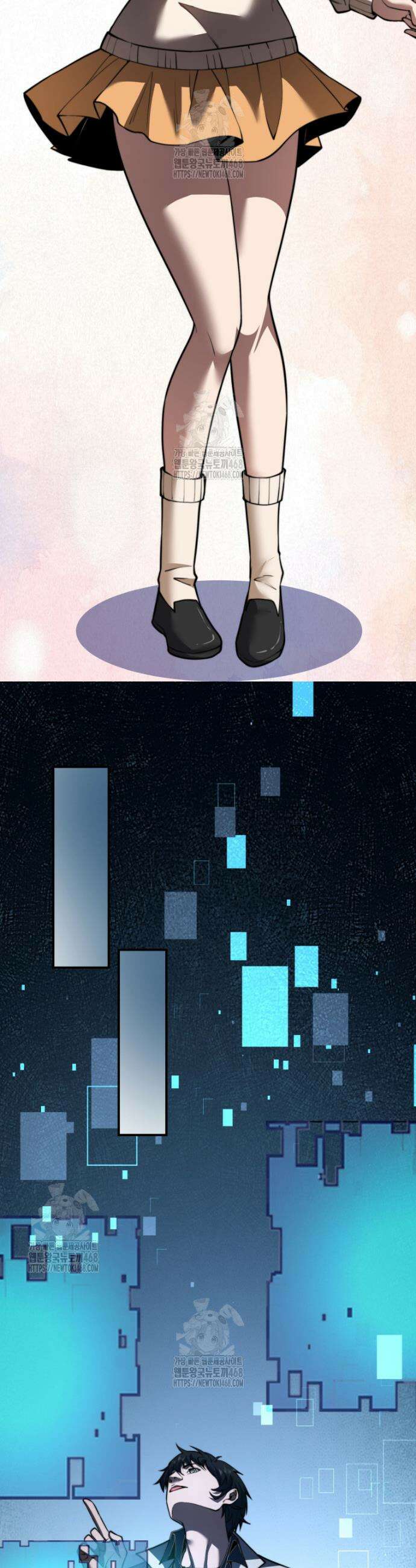 말세의 레벨 업 서포터 48화 26